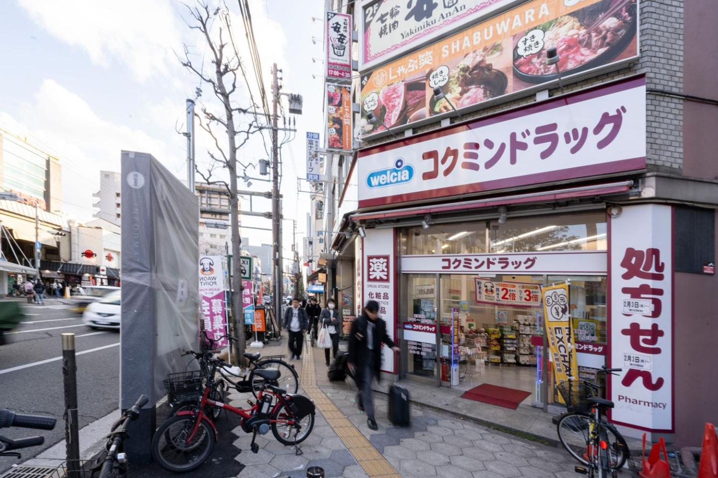 アパート Crecia Dotonbori 大阪市