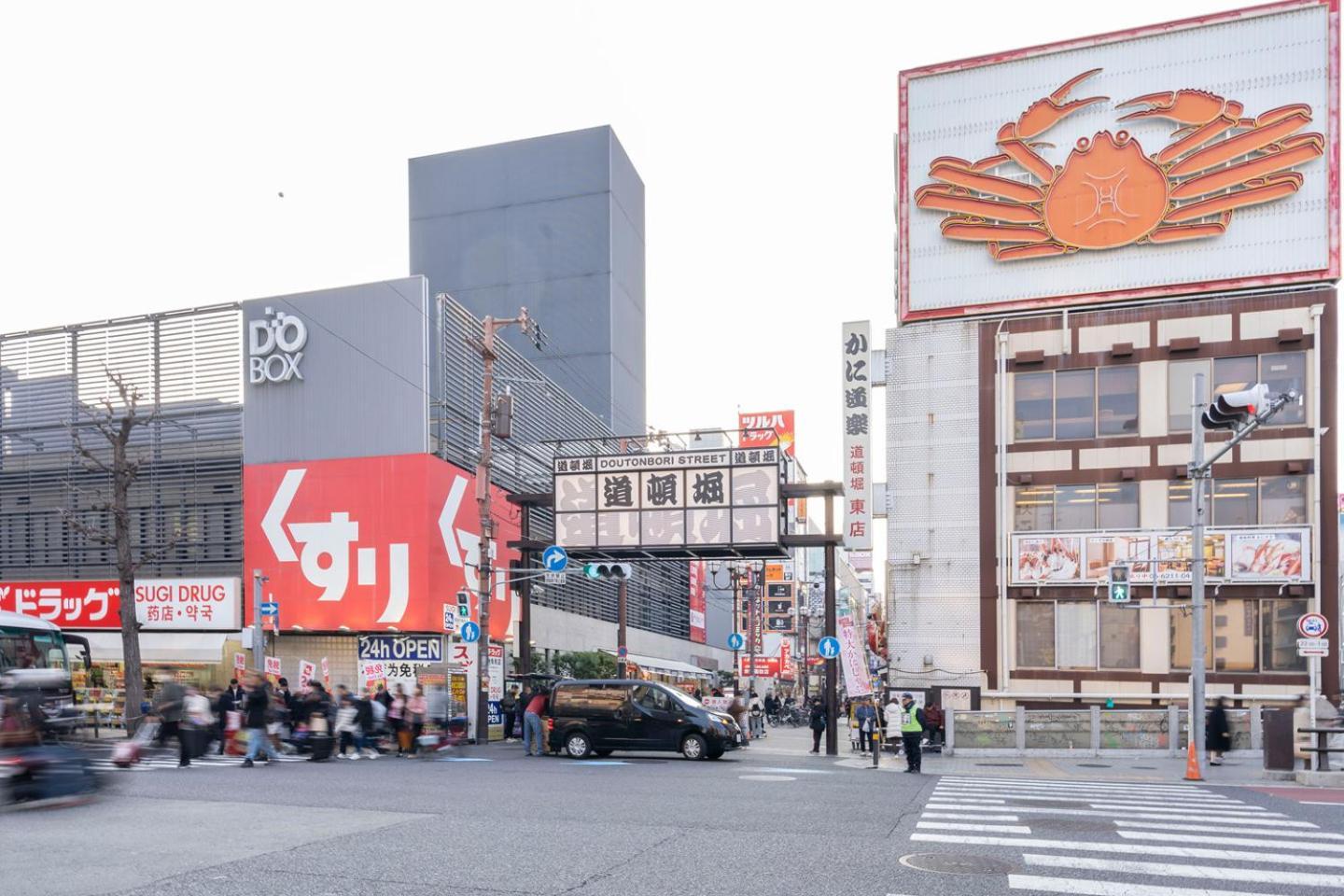 Crecia Dotonbori 大阪市